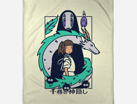 Journey To Fantasy