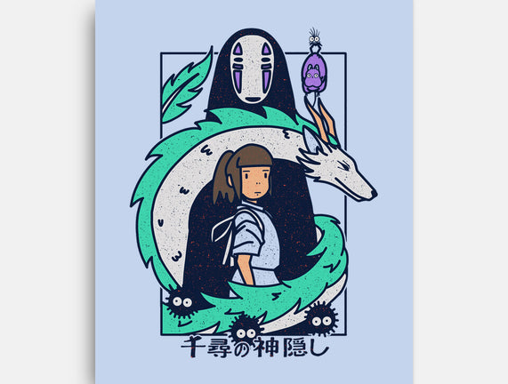 Journey To Fantasy
