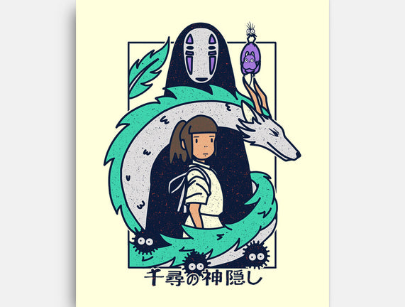 Journey To Fantasy