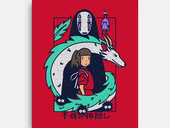 Journey To Fantasy