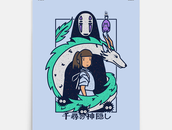 Journey To Fantasy
