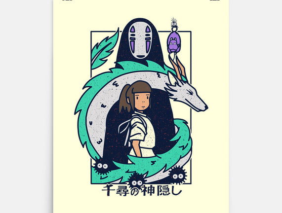 Journey To Fantasy