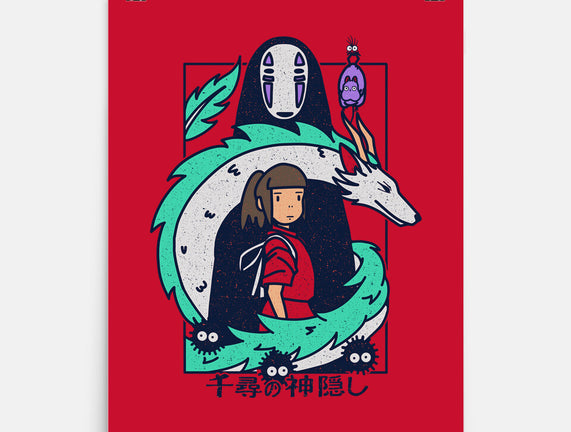 Journey To Fantasy