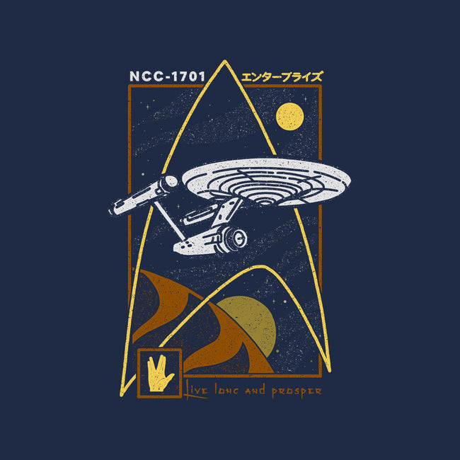 Keep Exploring-Mens-Premium-Tee-sebasebi