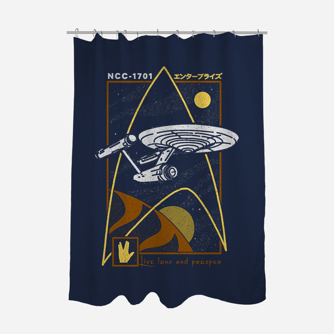 Keep Exploring-None-Polyester-Shower Curtain-sebasebi