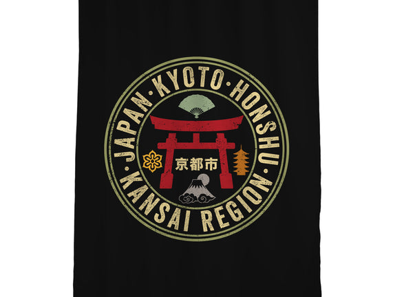 City Of Kyoto
