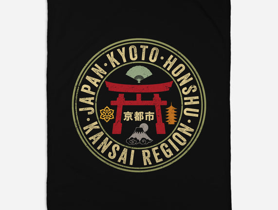 City Of Kyoto