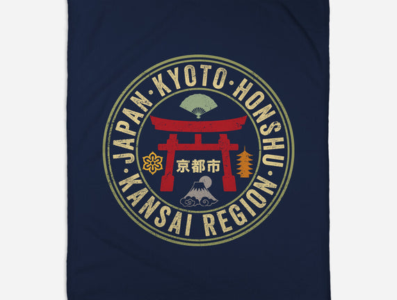 City Of Kyoto
