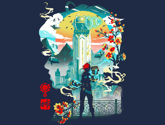 Song Of Vi