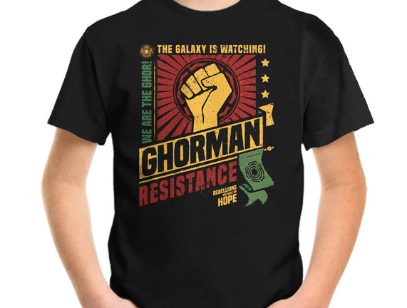 Ghorman Resistance