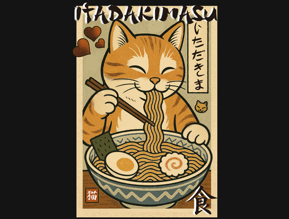 Itadakimasu Cat
