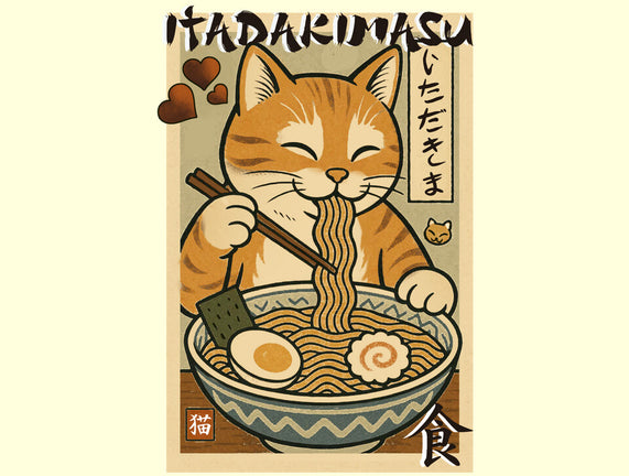 Itadakimasu Cat