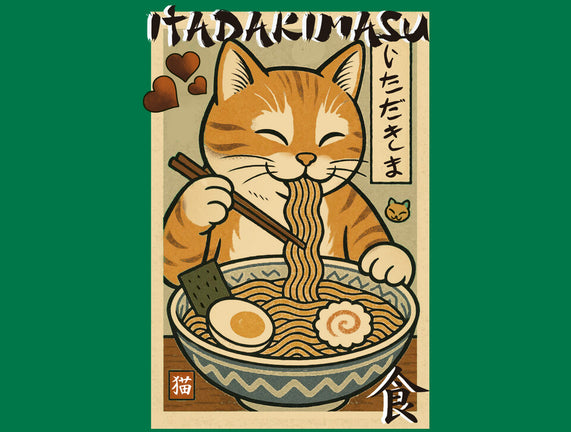 Itadakimasu Cat