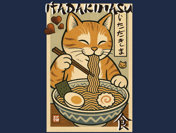 Itadakimasu Cat