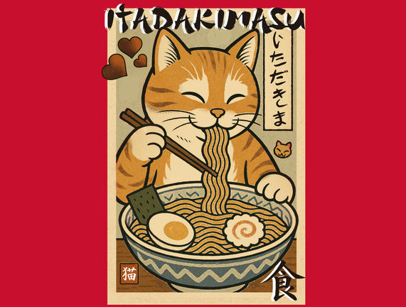 Itadakimasu Cat