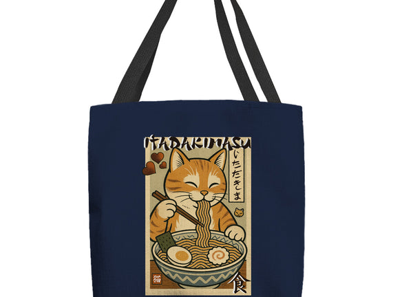 Itadakimasu Cat