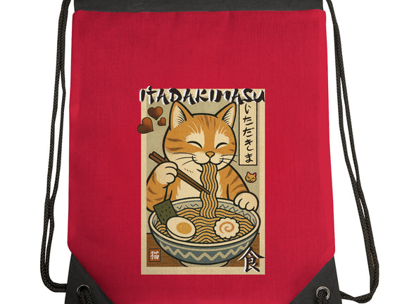 Itadakimasu Cat