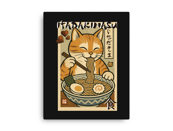 Itadakimasu Cat