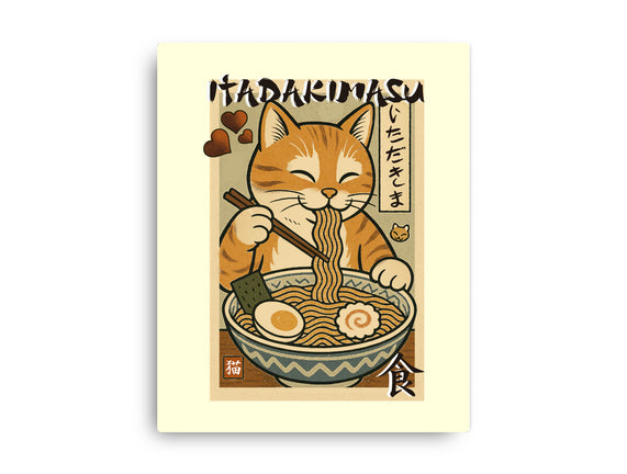 Itadakimasu Cat