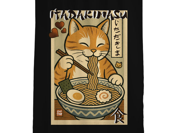 Itadakimasu Cat