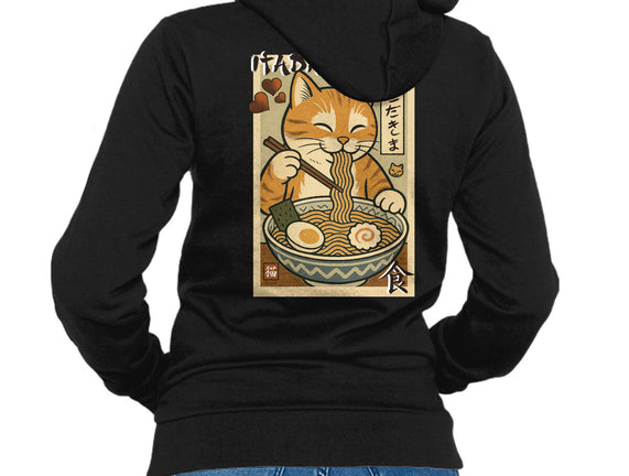 Itadakimasu Cat