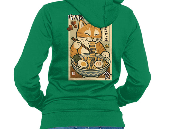 Itadakimasu Cat