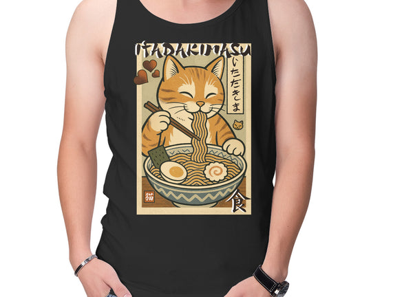 Itadakimasu Cat