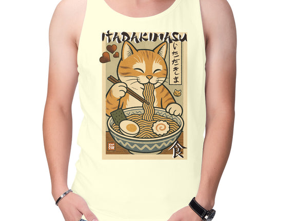 Itadakimasu Cat