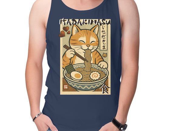 Itadakimasu Cat