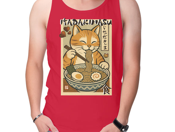 Itadakimasu Cat