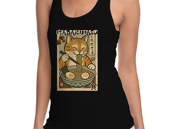 Itadakimasu Cat