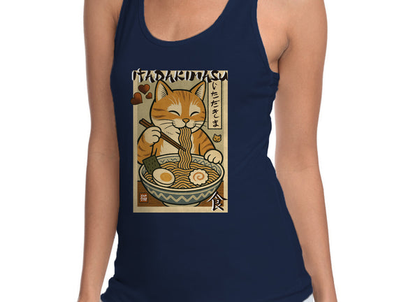 Itadakimasu Cat