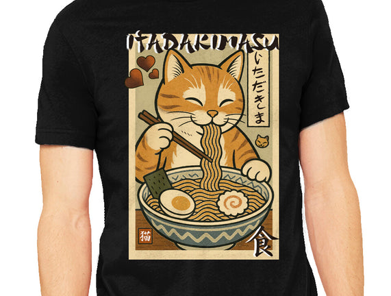 Itadakimasu Cat