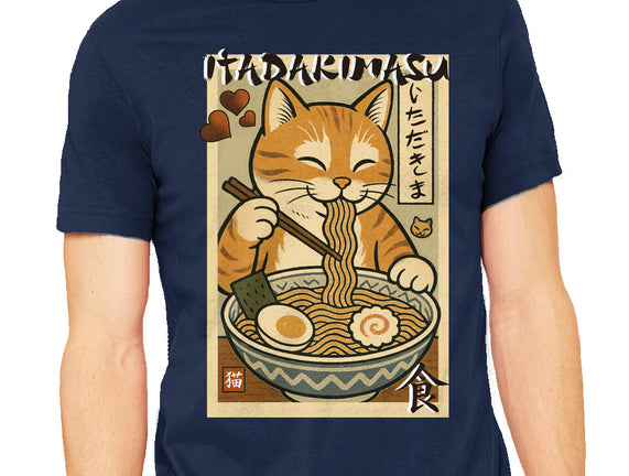 Itadakimasu Cat