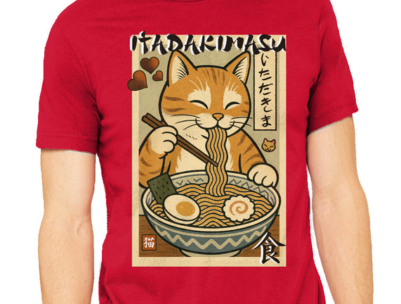 Itadakimasu Cat