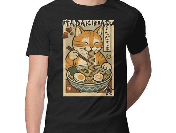 Itadakimasu Cat