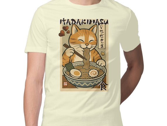 Itadakimasu Cat