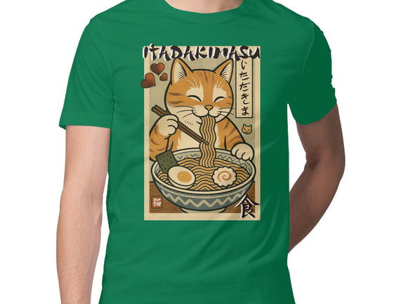 Itadakimasu Cat