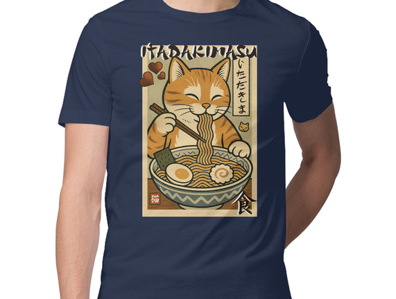 Itadakimasu Cat