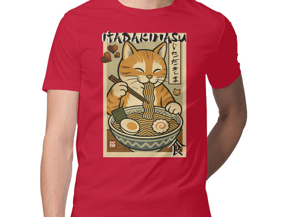 Itadakimasu Cat