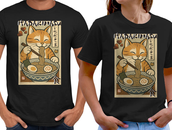 Itadakimasu Cat