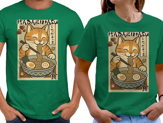 Itadakimasu Cat