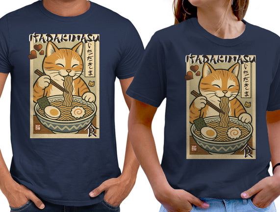 Itadakimasu Cat