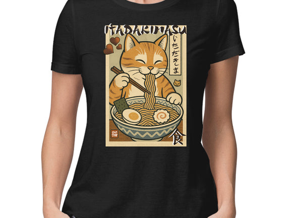 Itadakimasu Cat