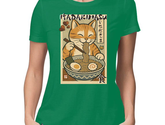 Itadakimasu Cat