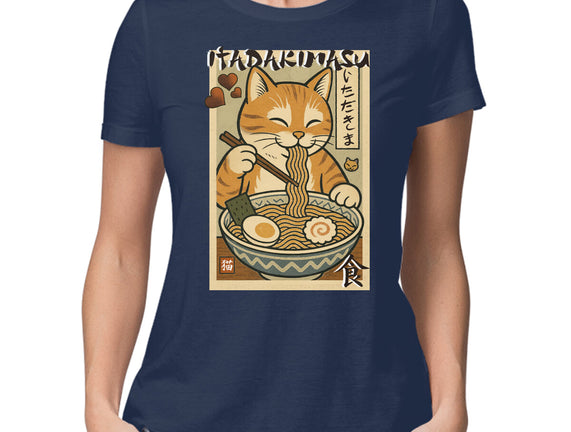 Itadakimasu Cat