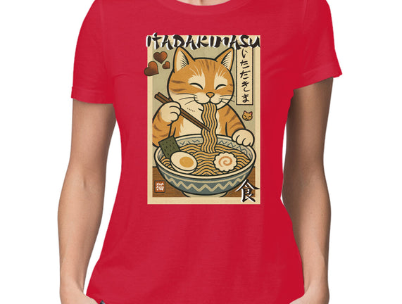 Itadakimasu Cat