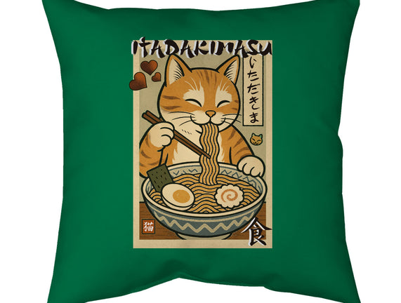 Itadakimasu Cat