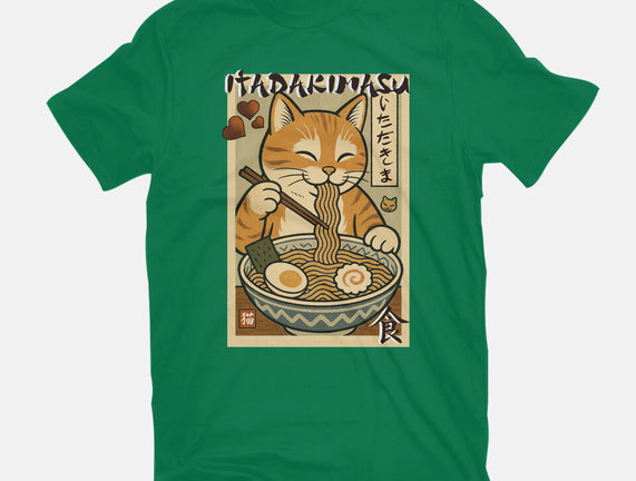 Itadakimasu Cat