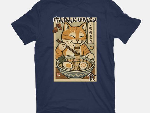 Itadakimasu Cat